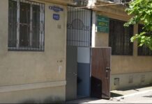 Махачкалинцы могут оплатить коммунальные услуги и вывоз отходов в офисах ЖЭУ