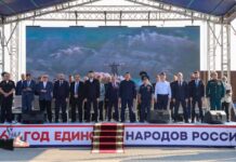 Магомед Рамазанов и Фёдор Щукин приняли участие в открытии солнечной электростанции и парка «Патриот» в Дербентском районе