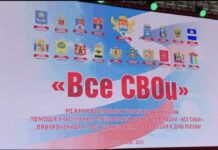 На площади в Махачкале проходит акция «ВСЕ СВОи»