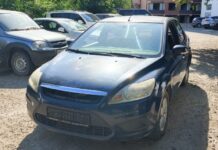 Из Дагестана в зону СВО передадут автомобиль