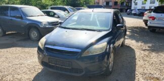 Из Дагестана в зону СВО передадут автомобиль