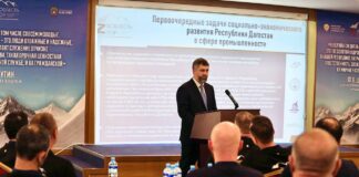 Магомед Рамазанов: «Поддержка наших земляков и их семей была и остается одним из приоритетов работы Правительства»