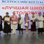 В Махачкале прошел региональный этап Всероссийского конкурса «Лучшая школьная столовая — 2026»