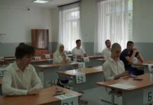 В Дагестане дан старт основному этапу ЕГЭ-2026