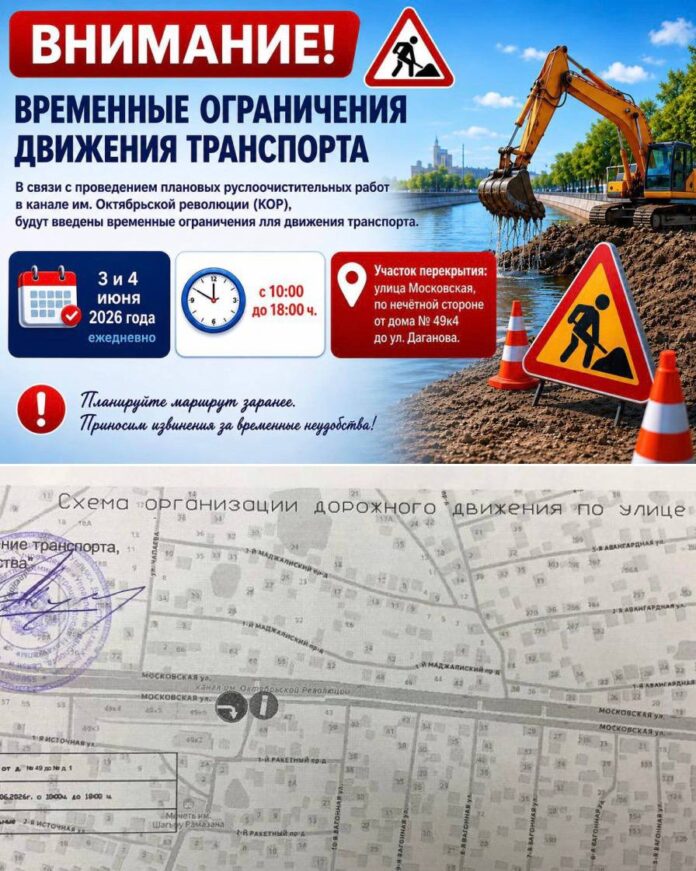 IMG_9214