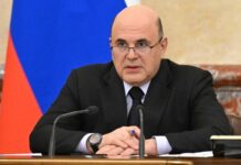 Правительство России выделит почти 3 миллиарда рублей на восстановление школ в Дагестане и Чечне