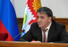 В Махачкале прошла конференция местного отделения партии «Единая Россия»