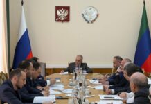В Правительстве Дагестана обсудили перспективы восстановления Геджухского водохранилища