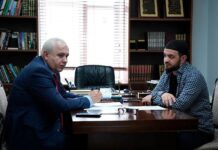 Минсельхоз Дагестана и Муфтият РД договорились о совместном развитии производства халяльной мясной продукции