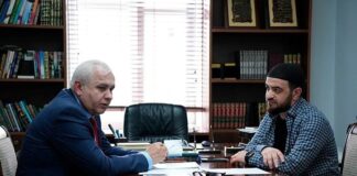 Минсельхоз Дагестана и Муфтият РД договорились о совместном развитии производства халяльной мясной продукции