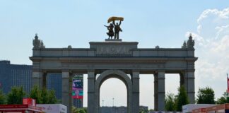 Дагестан представит свой туристический потенциал на форуме «Путешествуй!» в Москве