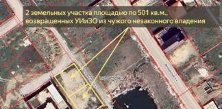 Суд вернул Махачкале два участка земли в с/т «Ветеран»