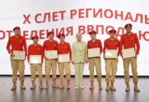 Юнармейцы Дагестана отметили 10-летие всероссийского движения