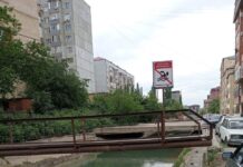 Слухи о гибели девушки на КОР в Махачкале не подтвердились