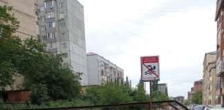Слухи о гибели девушки на КОР в Махачкале не подтвердились