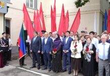 В Махачкале школе №34 присвоено имя кавалера ордена Мужества Гасанхана Керимова