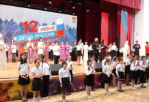 В Махачкале отпраздновали День России масштабным концертом единства