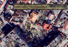 Верховный суд Дагестана вернул Махачкале участок, оформленный по поддельным документам
