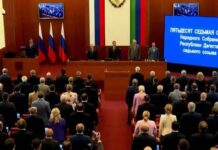 В Махачкале проходит финальная сессия Народного Собрания Дагестана седьмого созыва