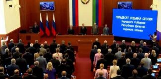 В Махачкале проходит финальная сессия Народного Собрания Дагестана седьмого созыва