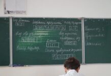 В Дагестане проходит ЕГЭ по информатике и устной части иностранных языков