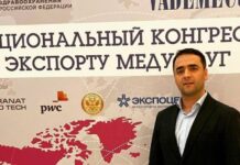 Алиомар Ахмедов назначен врио министра здравоохранения Дагестана