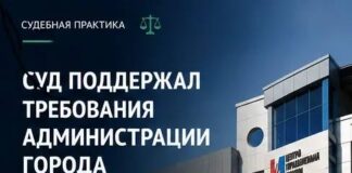 Мэрия Махачкалы через суд добилась устранения земельного нарушения на проспекте А. Султана