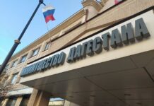 Более 3,5 тысячи земельных участков предоставлено участникам СВО в Дагестане