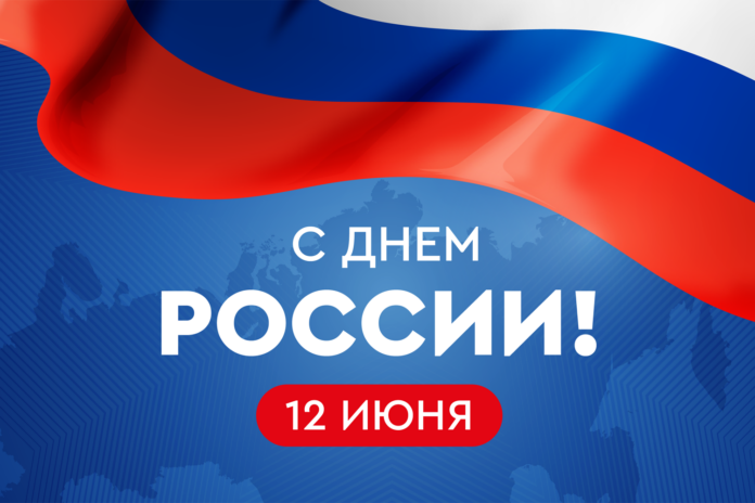 посты_карточки_12_июня-11