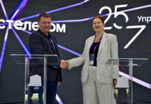 «Ростелеком» и «25/7» будут совместно работать над цифровизацией апарт-отелей