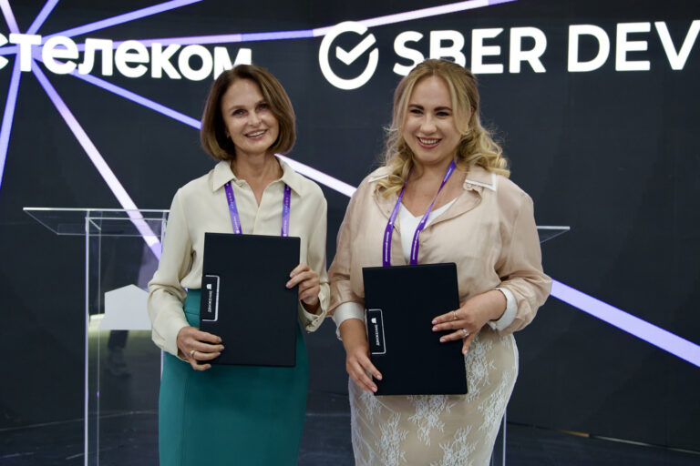 «Ростелеком» и SberDevices создадут цифровые решения для многоквартирных домов