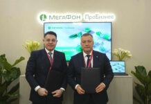 МегаФон поможет цифровизации нового туристического кластера на Байкале
