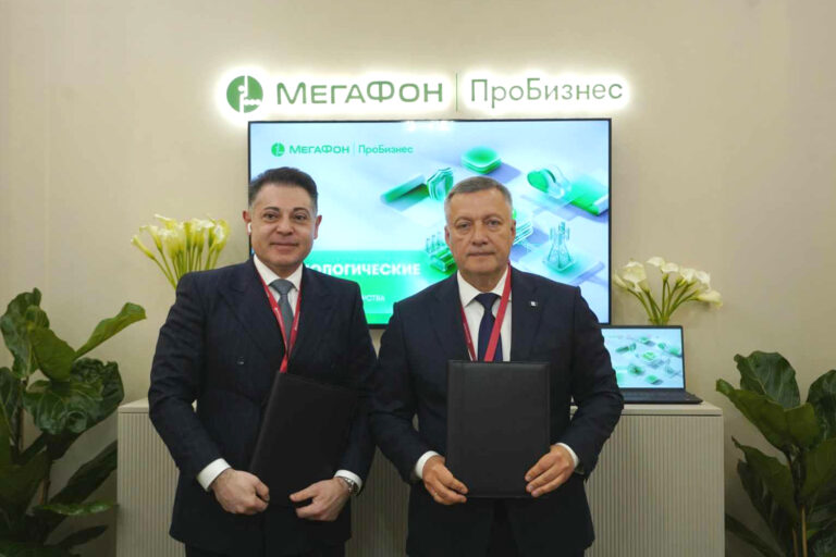 МегаФон поможет цифровизации нового туристического кластера на Байкале