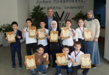 Шахматы и шашки объединили школьников