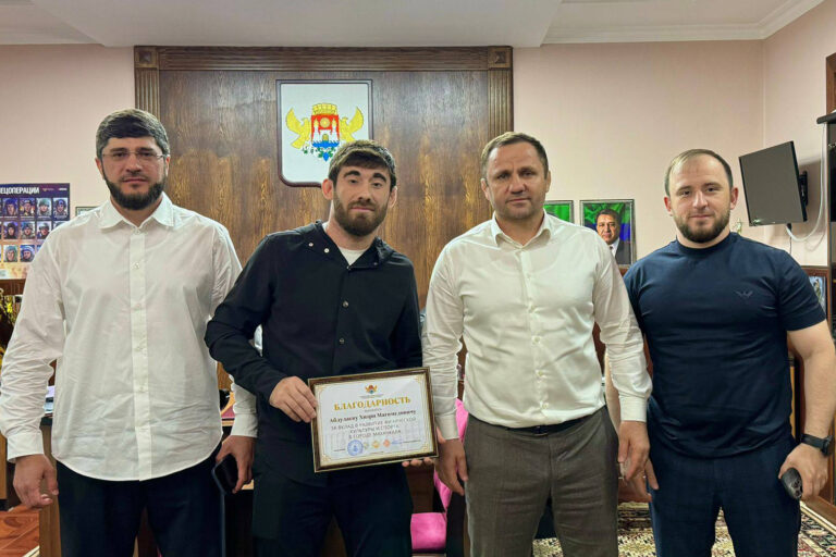 Награды и новые возможности