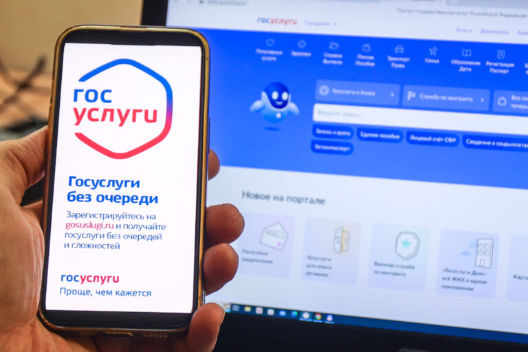 В Минздраве назвали получаемые без посещения врача справки