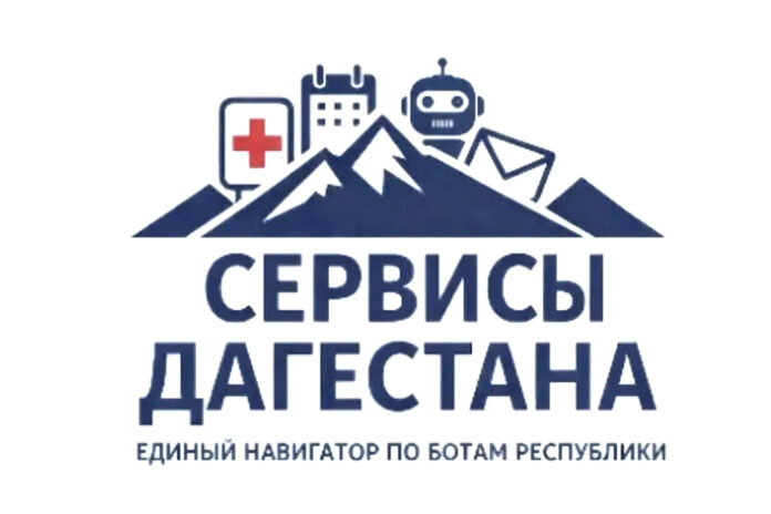 Закон и право №24_2026_1