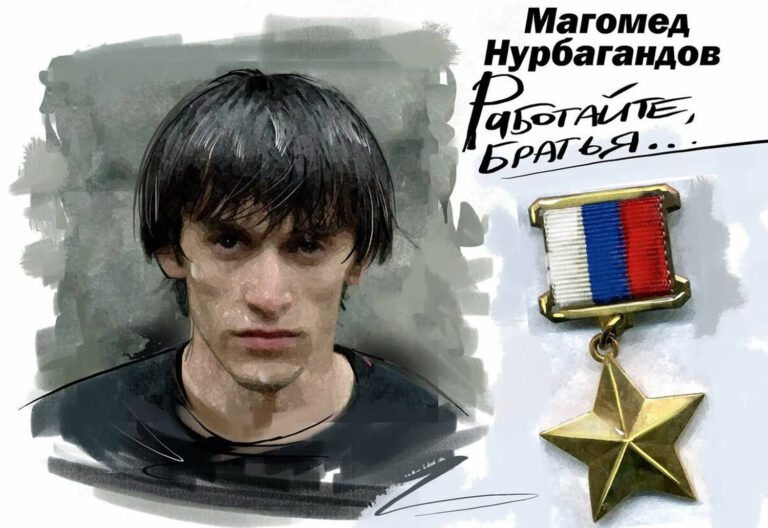«Работайте, братья!»