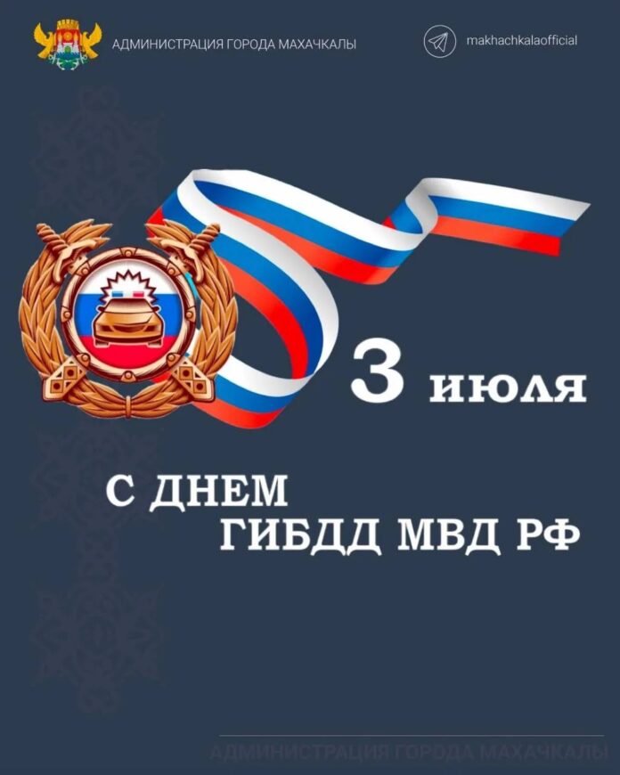 a3dc394a-fbef-4445-b282-0c1527d1def0