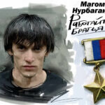 Подвиг Нурбагандова спустя десять лет: как одна фраза стала символом борьбы с терроризмом