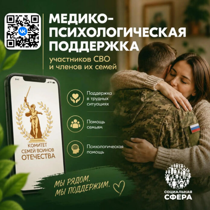 Закон и право №27_2026_1
