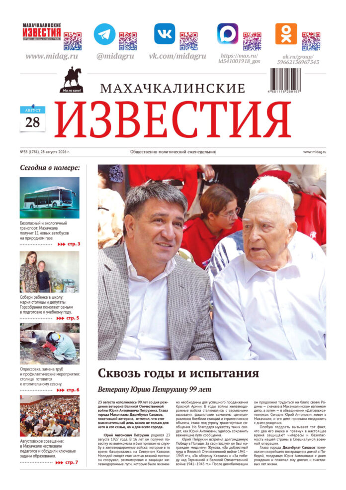 1 стр