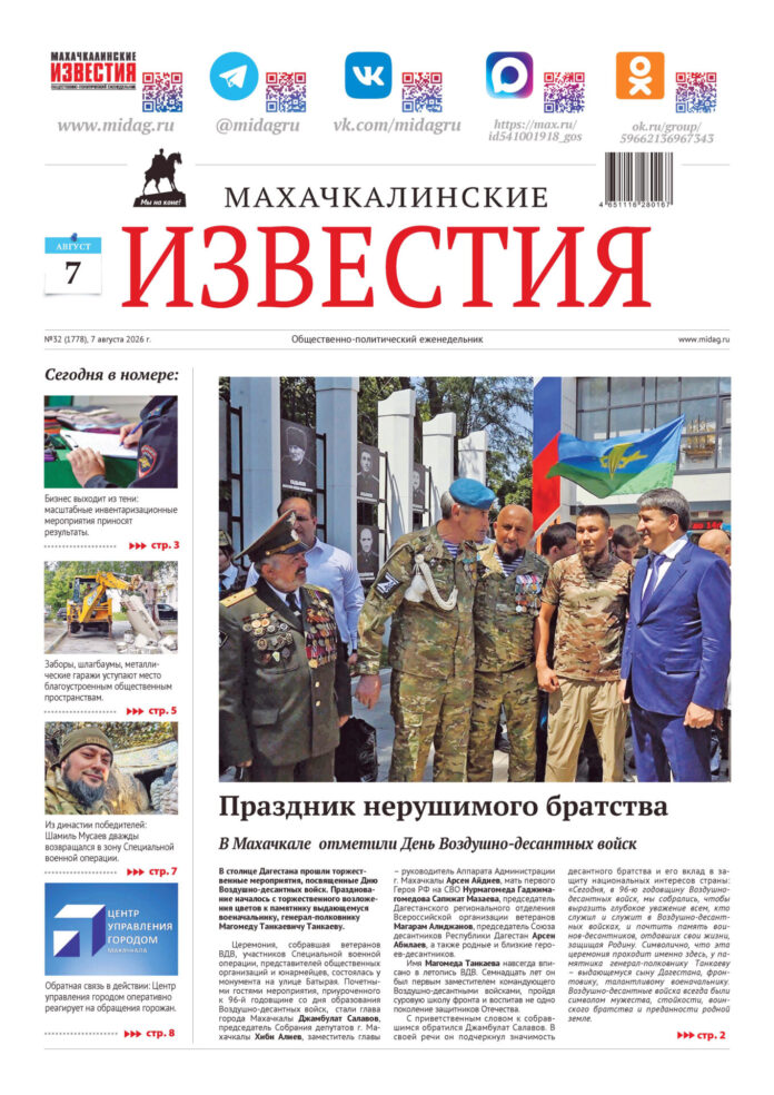 1 стр