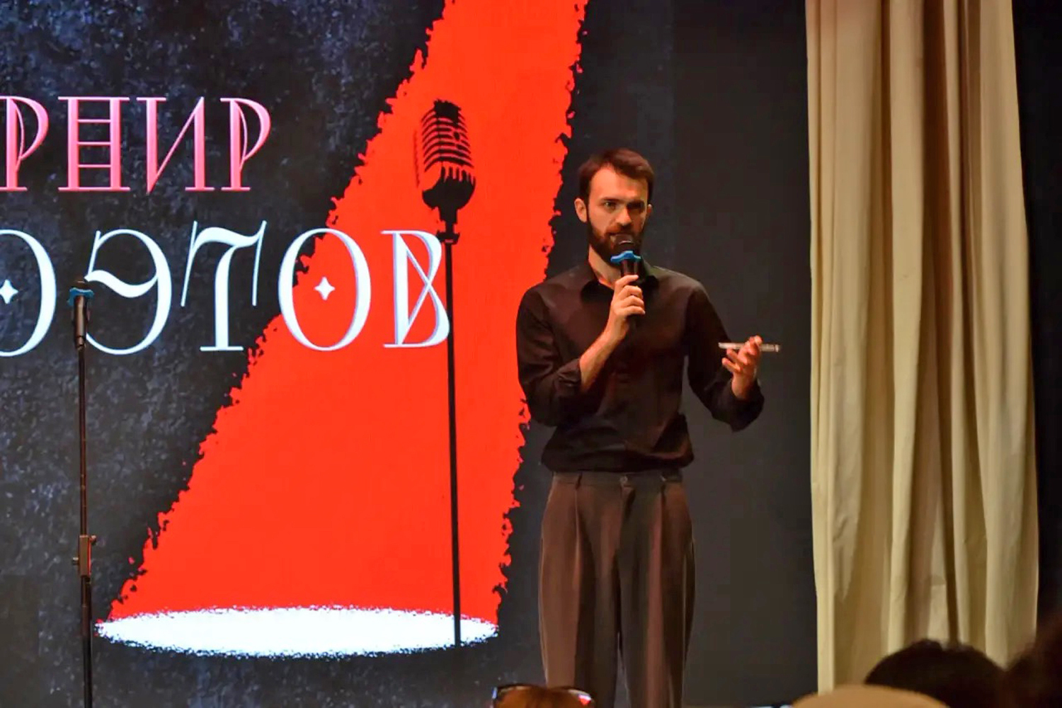 Поэзии немеркнущее слово