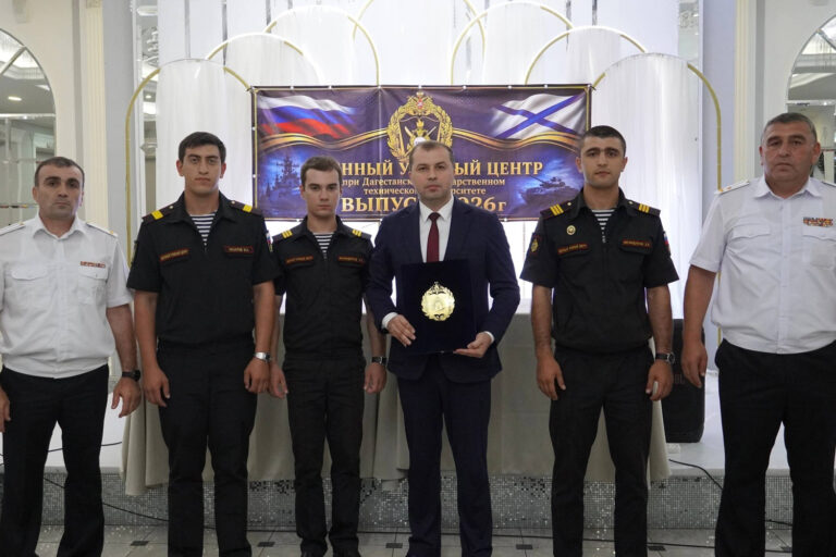 ДГТУ открыл новую страницу
