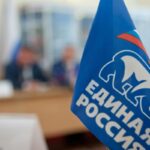 В Махачкале пройдет прием по вопросам образования для участников СВО и их семей