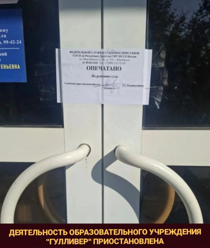 IMG_1245
