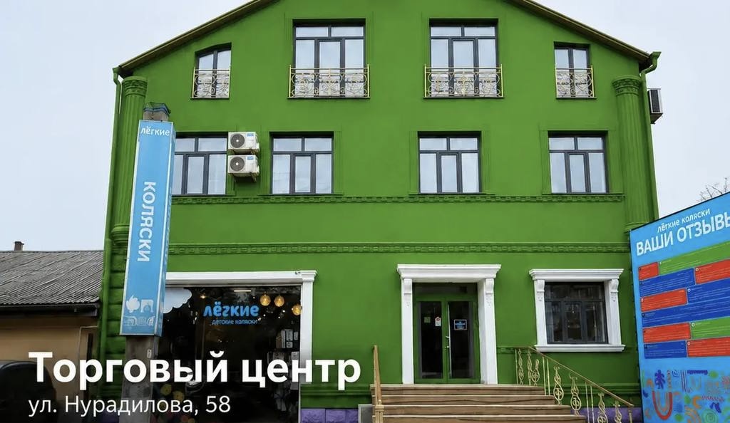 Мэрия Махачкалы увеличила налоги на участок в центре города в 2,5 раза, изменив его вид разрешенного использования