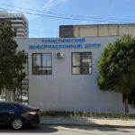 В центре Махачкалы завершается строительство современного туринфоцентра со стоянкой на 40 экскурсионных автобусов