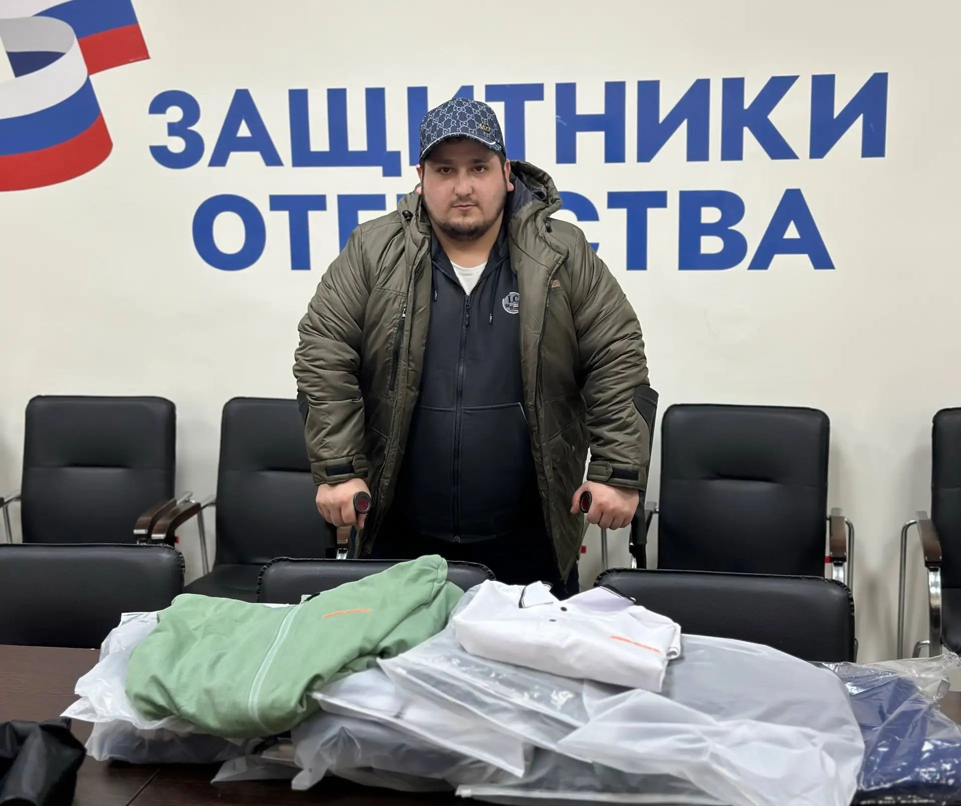 Государственный фонд «Защитники Отечества» обеспечивает ветеранов СВО адаптивной одеждой